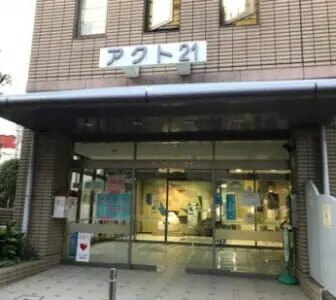 木下グループ新型コロナ検査センター　熊野前アクト21会場